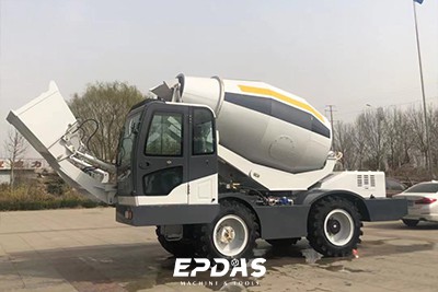 {0}}Memuatkan sendiri Pembancuh Konkrit Untuk Pembinaan Terowong