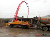 Pam Boom Konkrit 37m