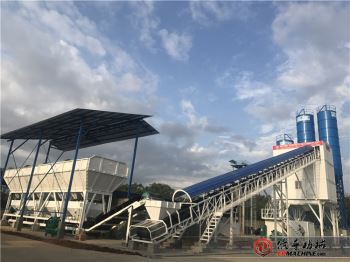 Loji Pengumpul Konkrit Kontena