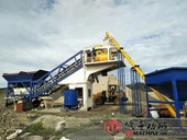 Kilang Batching bergerak